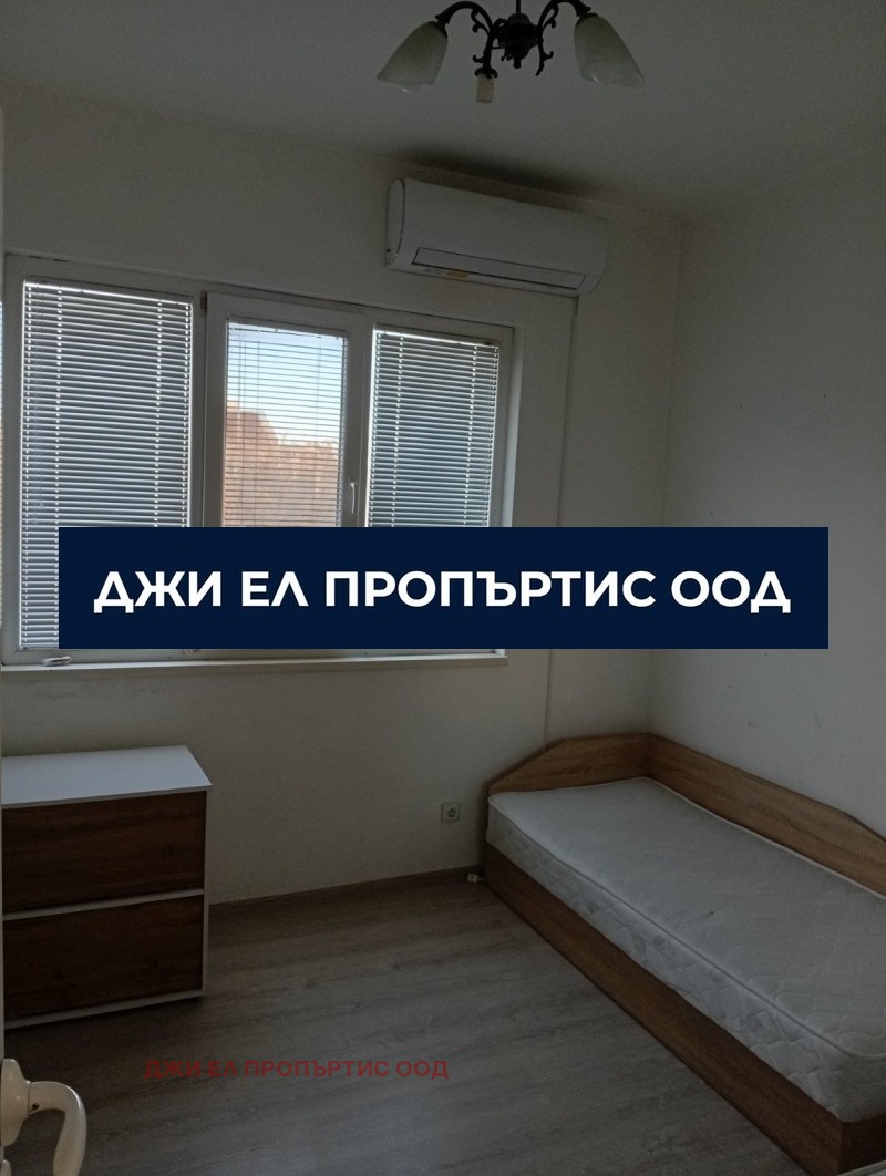 Продава 3-СТАЕН, гр. София, Център, снимка 10 - Апартаменти - 54340271