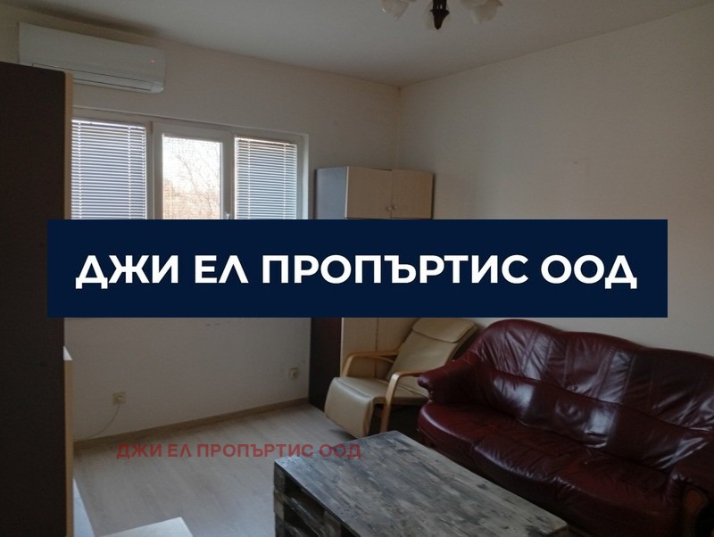 Продава 3-СТАЕН, гр. София, Център, снимка 13 - Апартаменти - 54340271