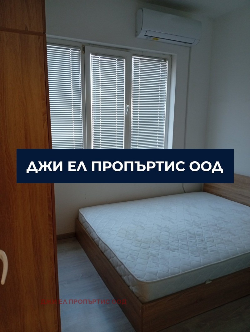 Продава 3-СТАЕН, гр. София, Център, снимка 12 - Апартаменти - 54340271