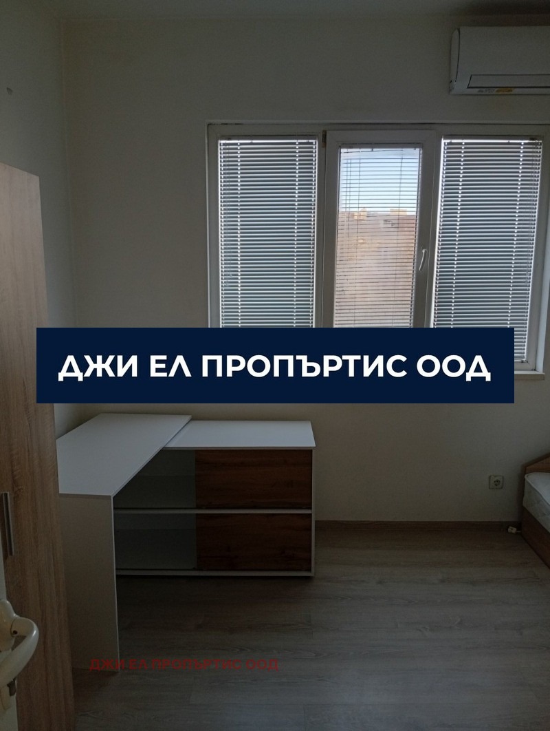 Продава 3-СТАЕН, гр. София, Център, снимка 7 - Апартаменти - 54340271