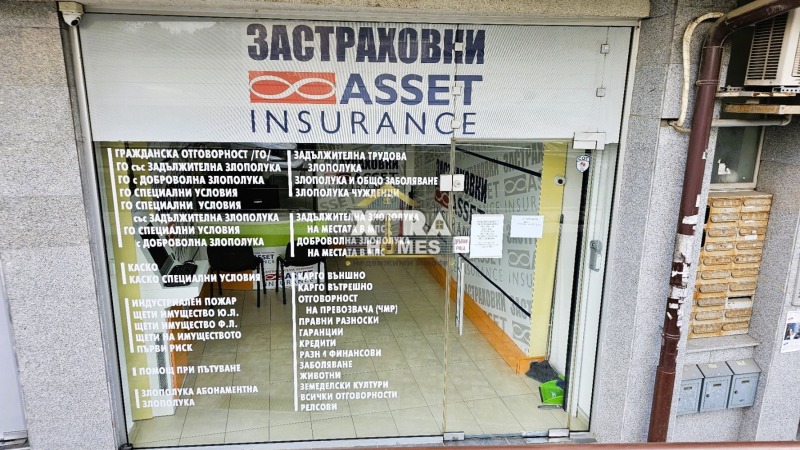 Te koop  Winkel Sofia , Dianabad , 40 m² | 20258803 - afbeelding [13]