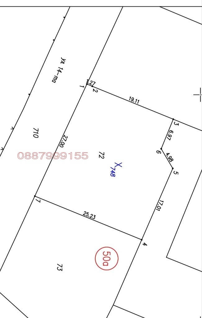 Продава ПАРЦЕЛ, с. Главиница, област Пазарджик, снимка 4 - Парцели - 55191242