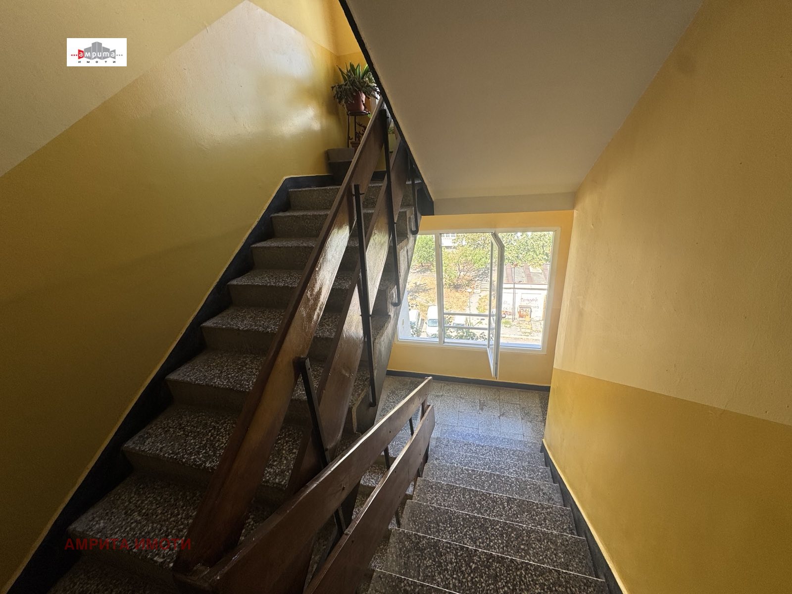 Продава 2-СТАЕН, гр. София, Овча купел 1, снимка 7 - Апартаменти - 55750003