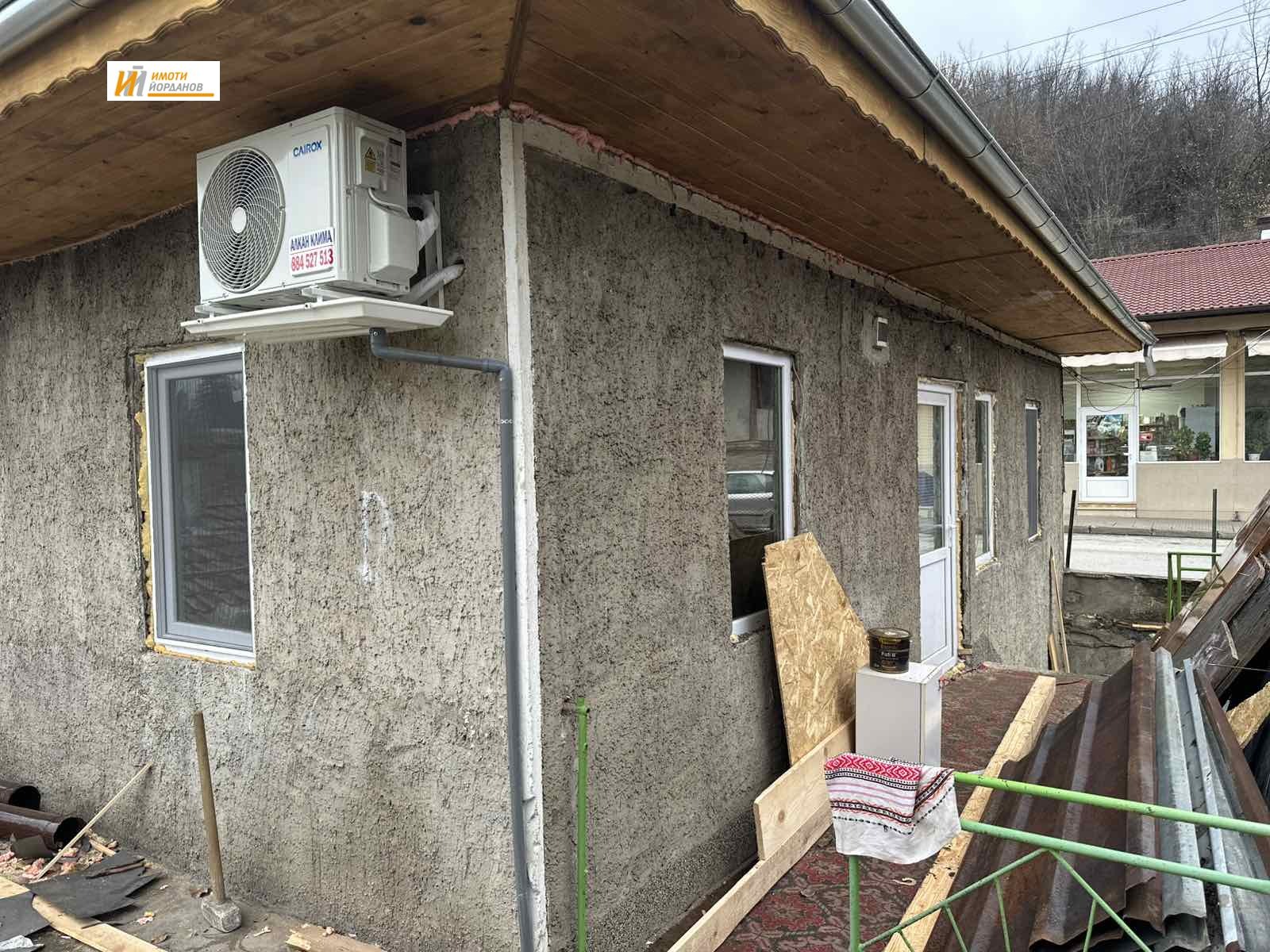 Продава КЪЩА, гр. Елена, област Велико Търново, снимка 2 - Къщи - 53675106