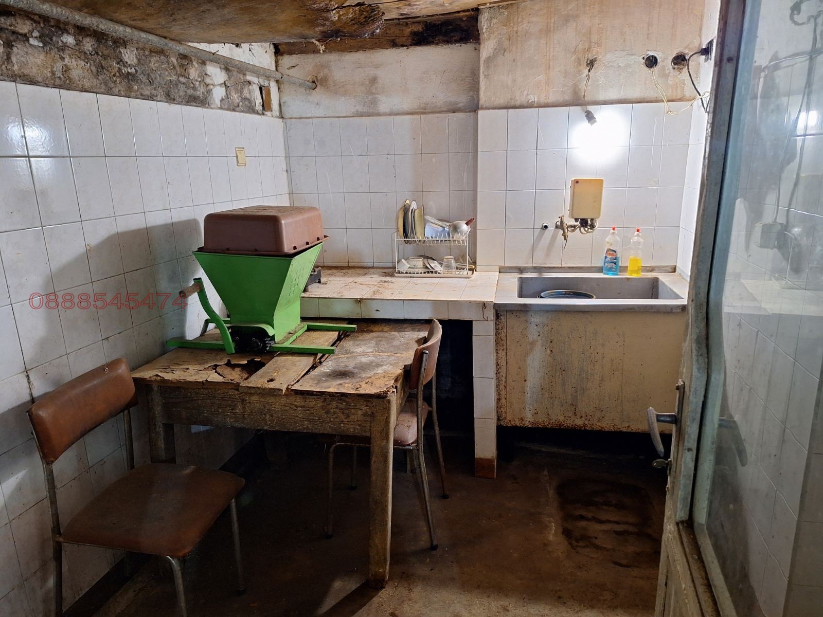 Продава ВИЛА, с. Малки чифлик, област Велико Търново, снимка 6 - Вили - 53816025