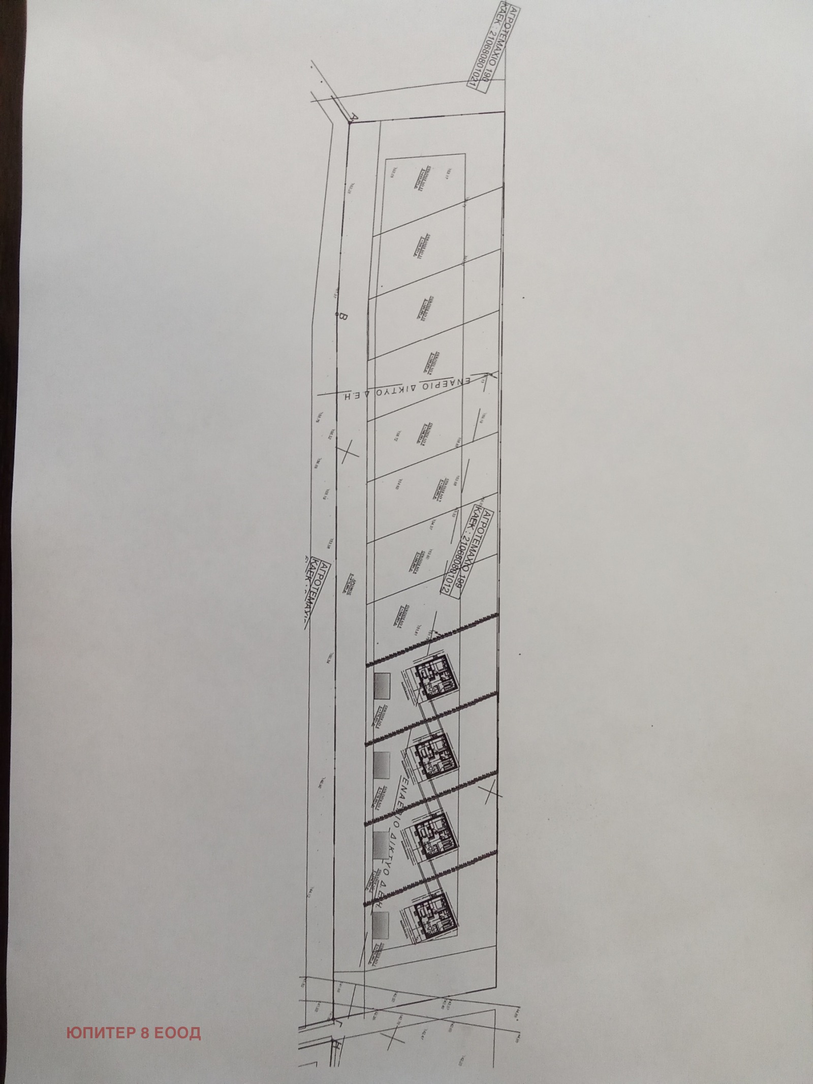 Продава ПАРЦЕЛ, Извън страната, област Извън страната, снимка 6 - Парцели - 54014438