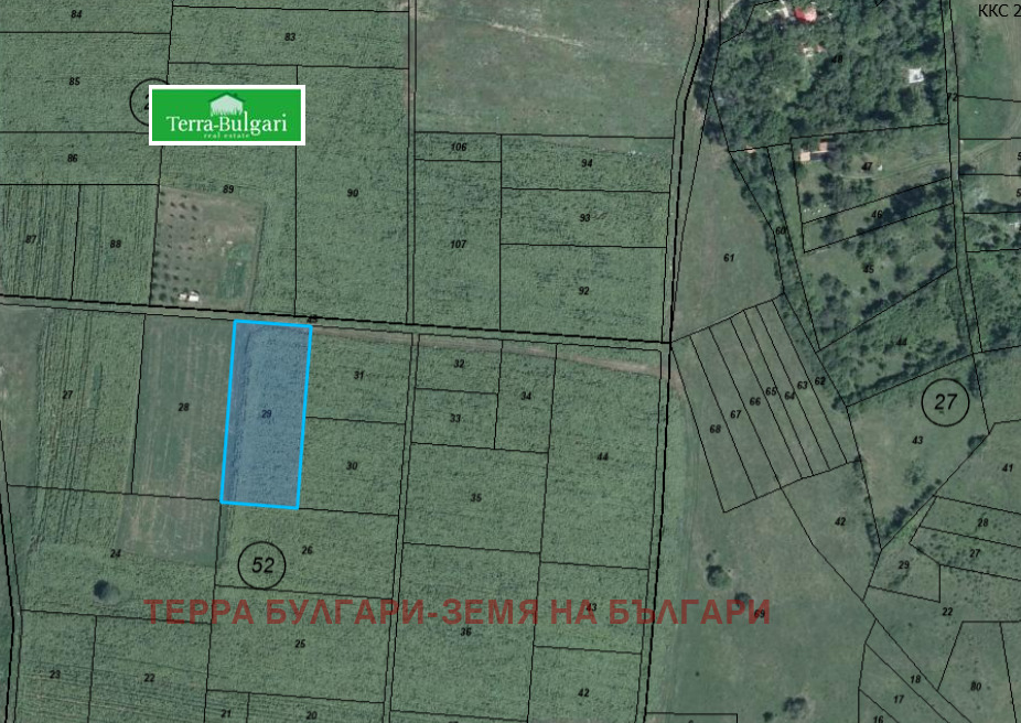 Продава ЗЕМЕДЕЛСКА ЗЕМЯ, с. Витановци, област Перник, снимка 5 - Земеделска земя - 53788855