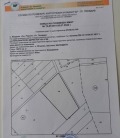 Продава ПАРЦЕЛ, с. Ягодово, област Пловдив, снимка 2