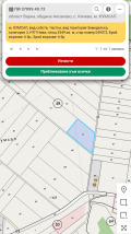 Продава ПАРЦЕЛ, с. Кичево, област Варна, снимка 1