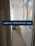 Продава 3-СТАЕН, град София, Център • 313000 € / 612174.79 лв. • 39674110 6