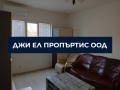 Продава 3-СТАЕН, град София, Център • 313000 € / 612174.79 лв. • 39674110 13