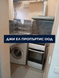 Продава 3-СТАЕН, град София, Център • 313000 € / 612174.79 лв. • 39674110 5