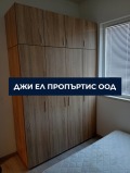 Продава 3-СТАЕН, град София, Център • 313000 € / 612174.79 лв. • 39674110 11