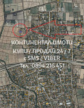 Продава ПАРЦЕЛ, с. Скутаре, област Пловдив, снимка 2