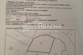 Продава ПАРЦЕЛ, област Пловдив, с. Марково • 21000 € • 16352097 — Holmes.bg