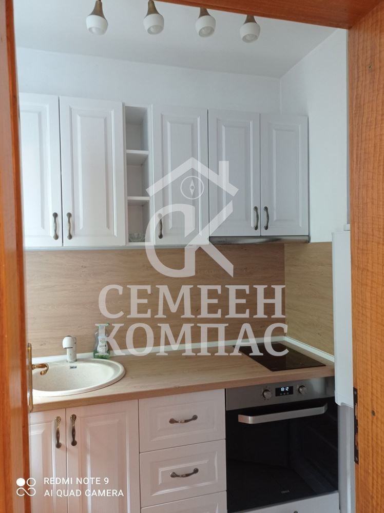 ������� 1-����� | Imot.bg � ����������� 1