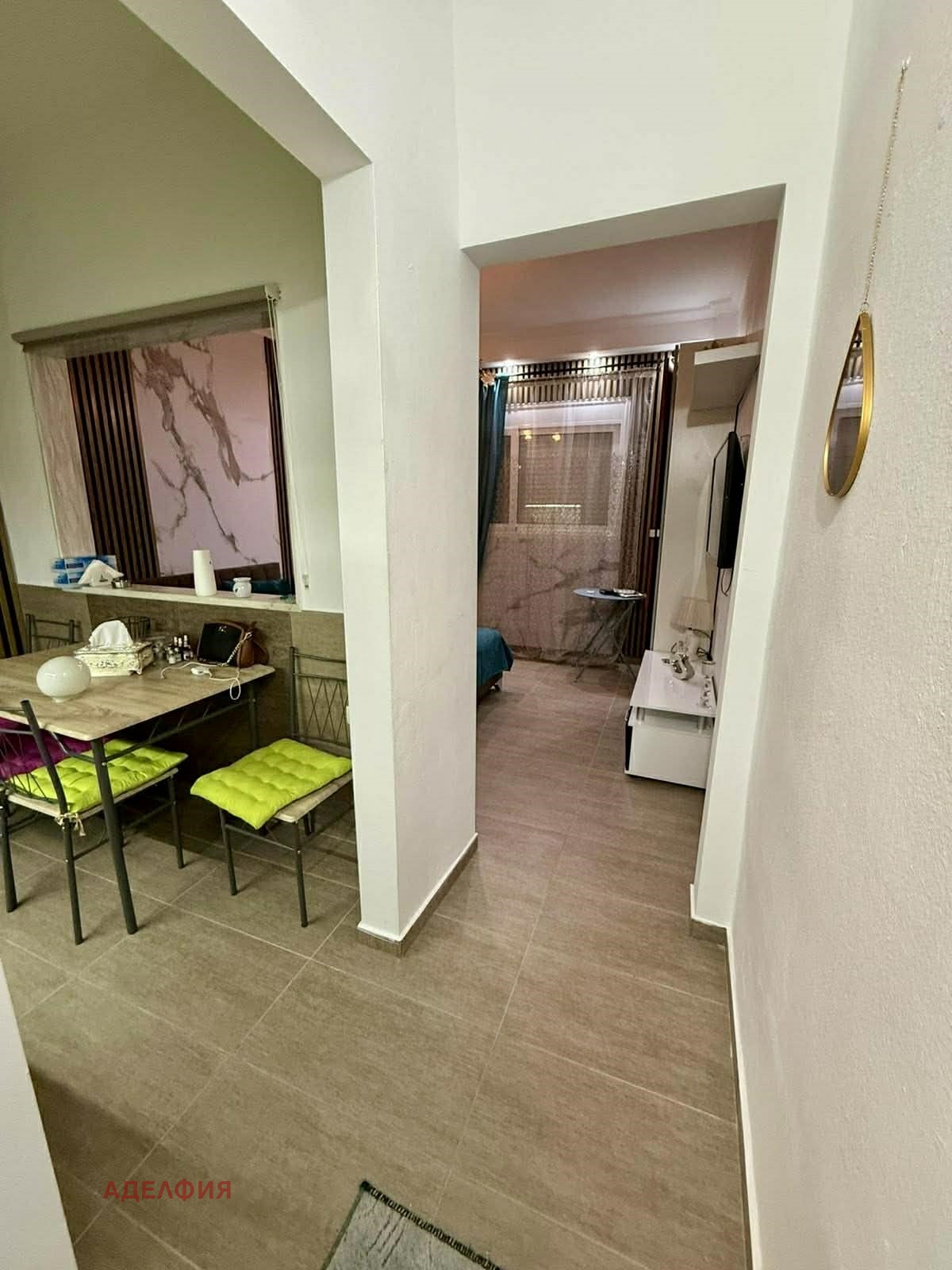 ������� 1-����� | Imot.bg � ����������� 6