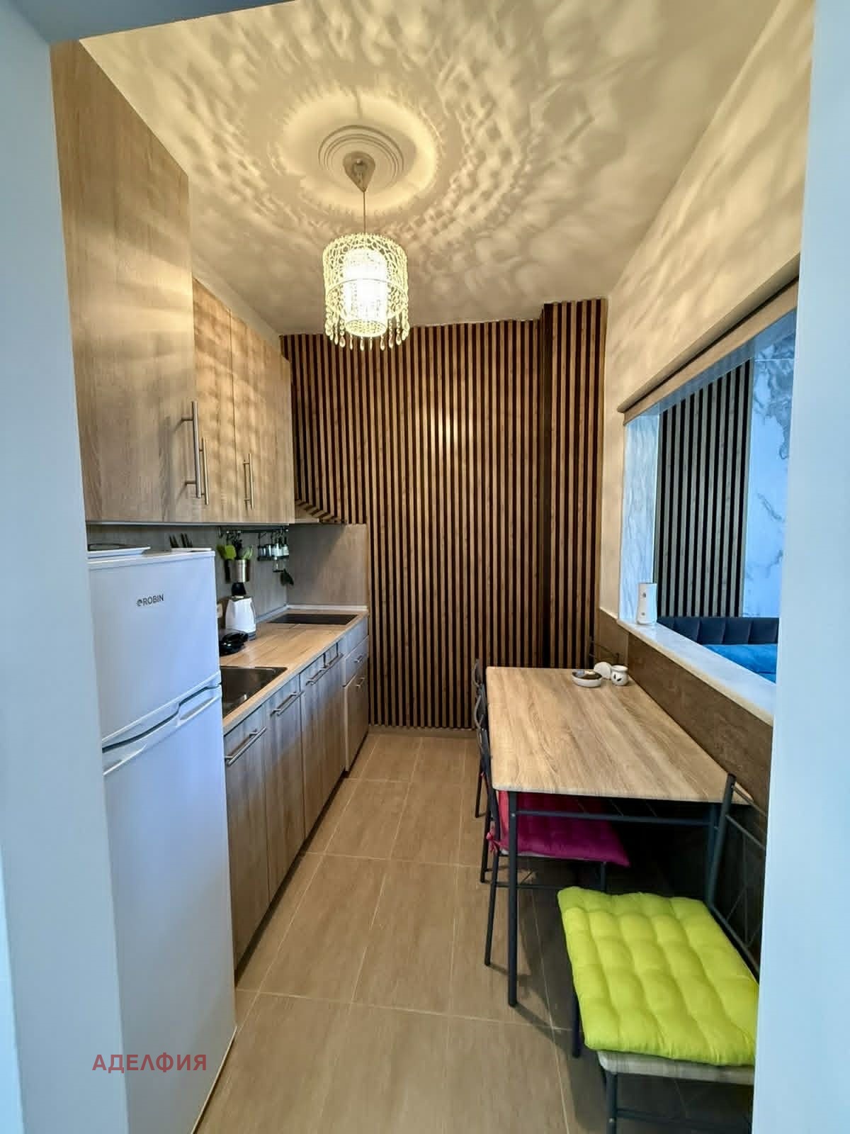������� 1-����� | Imot.bg � ����������� 5