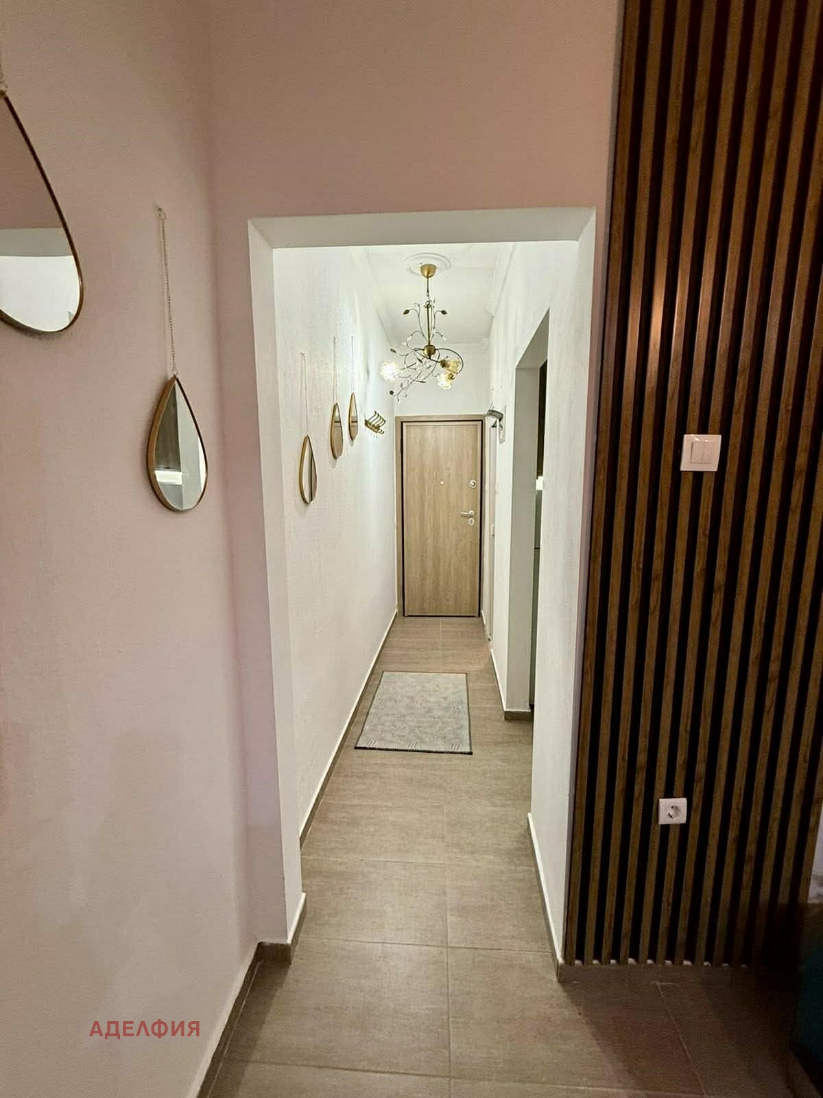 ������� 1-����� | Imot.bg � ����������� 7