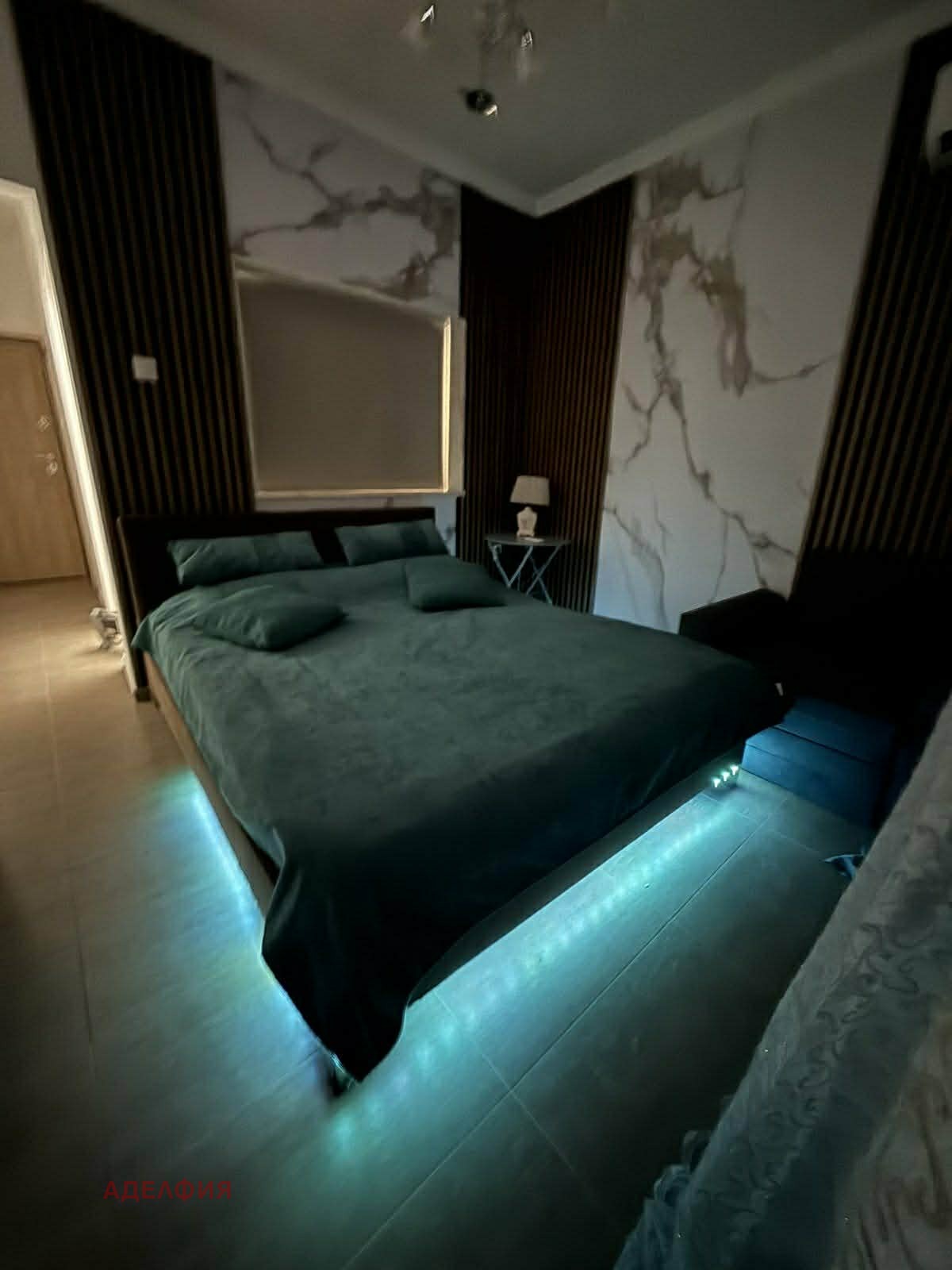 ������� 1-����� | Imot.bg � ����������� 1