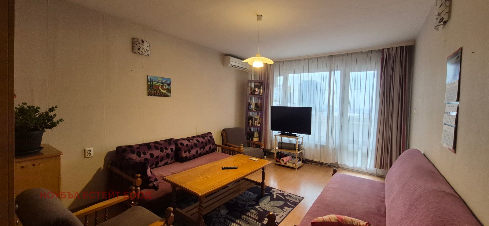 ������� 2-����� | Imot.bg � ����������� 1