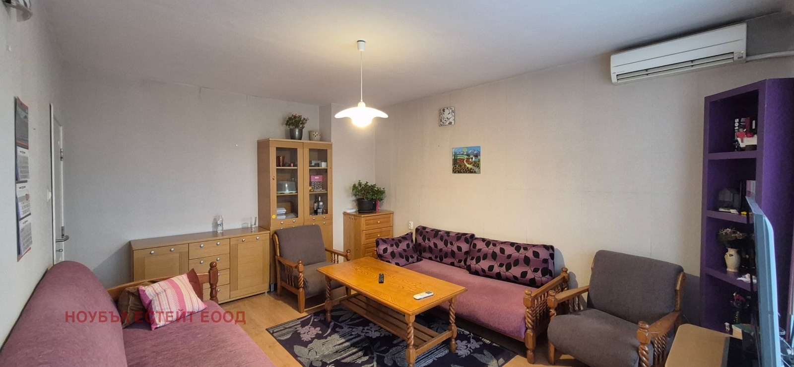 ������� 2-����� | Imot.bg � ����������� 3