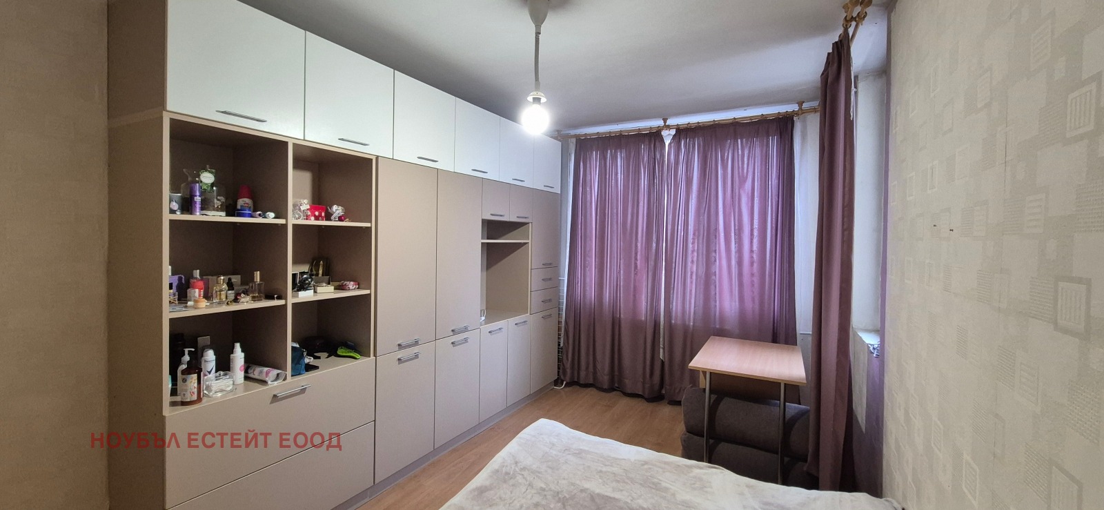 ������� 2-����� | Imot.bg � ����������� 6