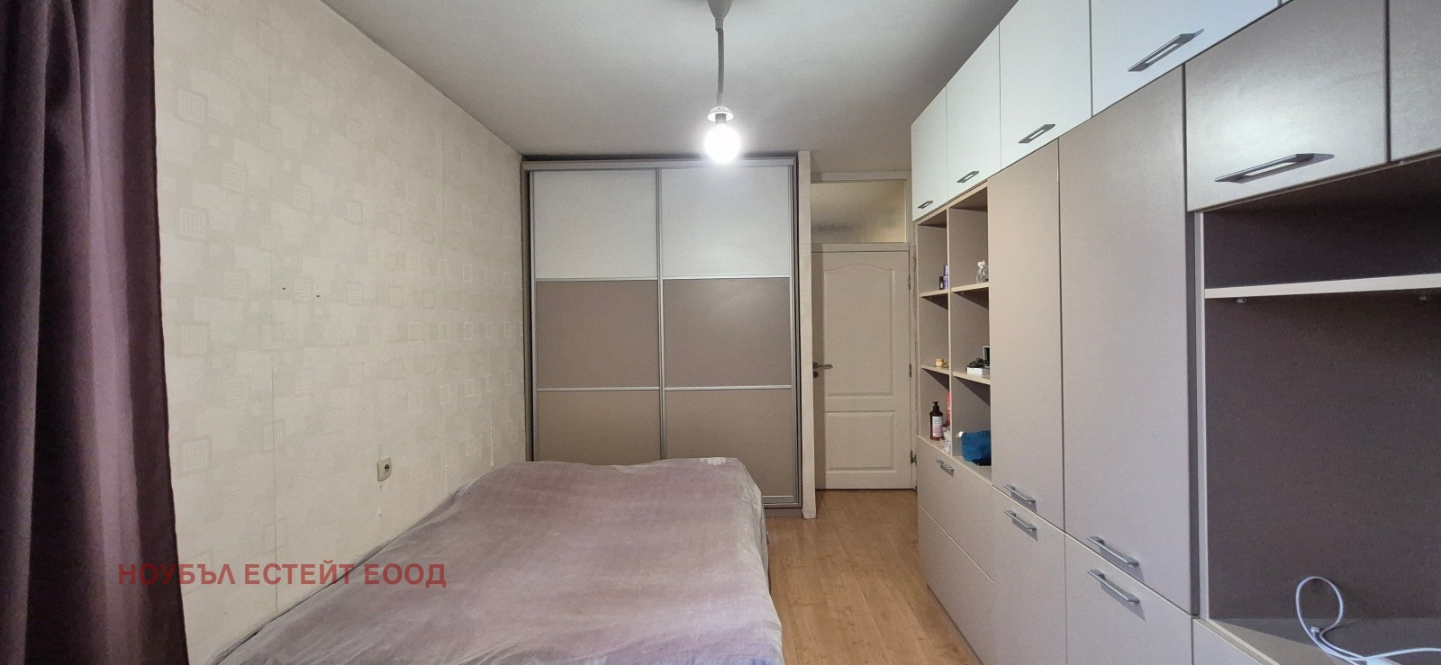 ������� 2-����� | Imot.bg � ����������� 4