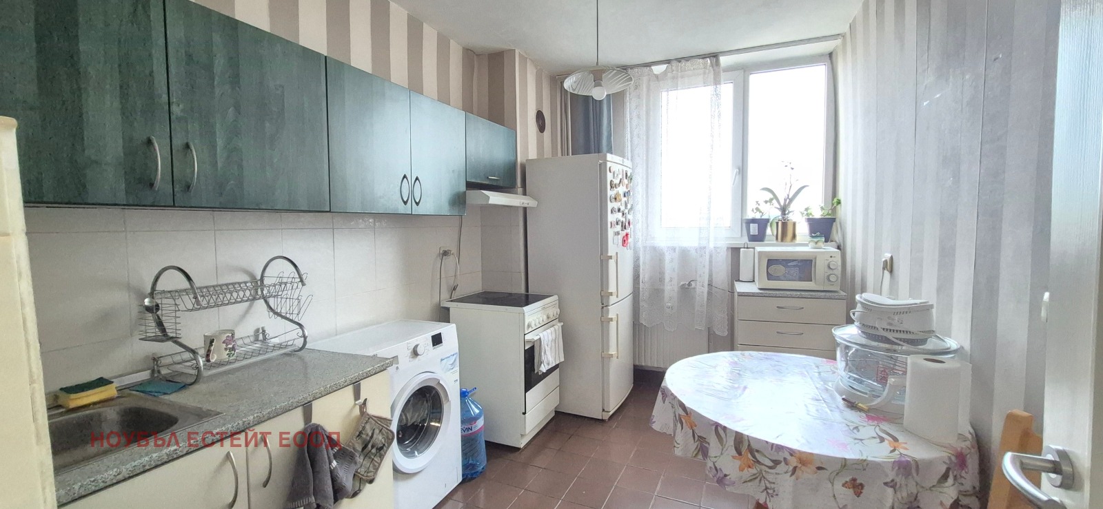 ������� 2-����� | Imot.bg � ����������� 7