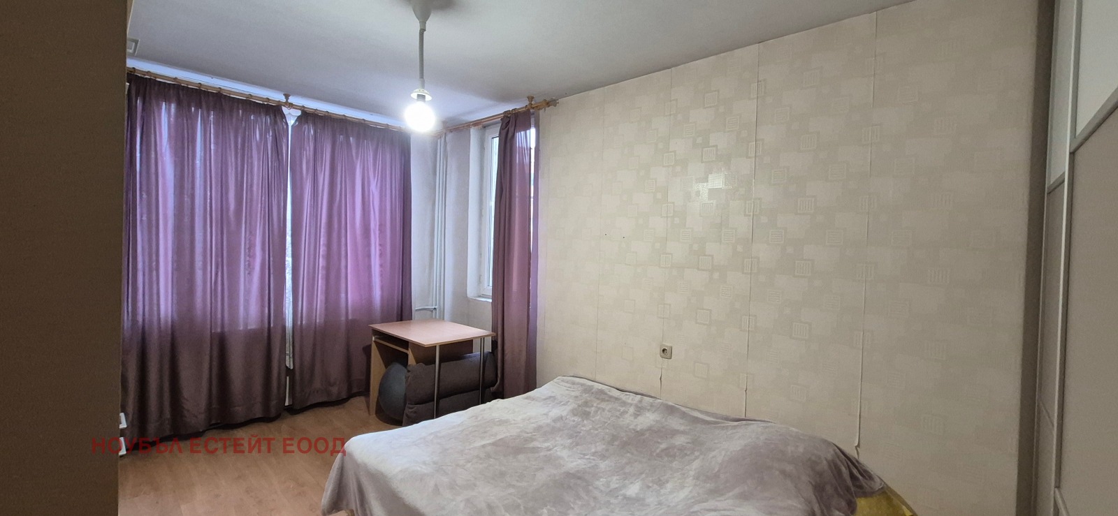 ������� 2-����� | Imot.bg � ����������� 5