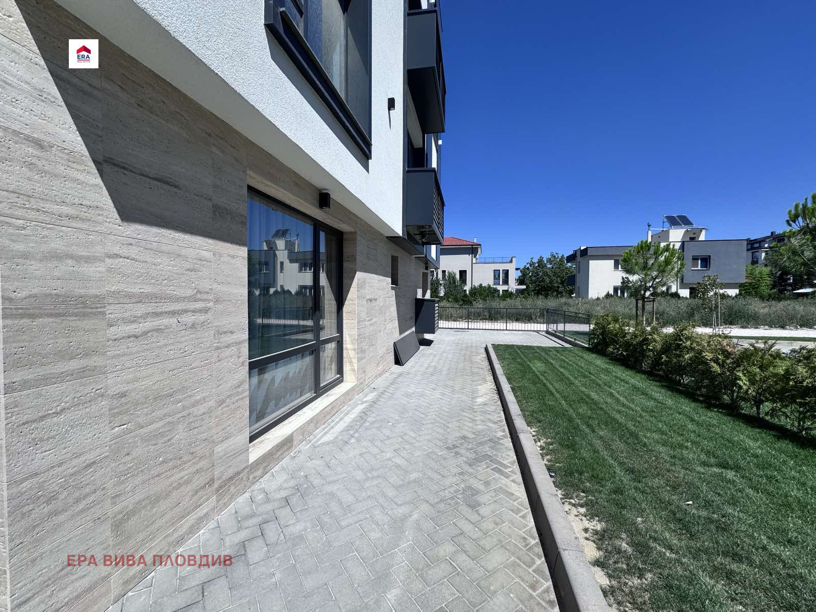 ������� 2-����� | Imot.bg � ����������� 14