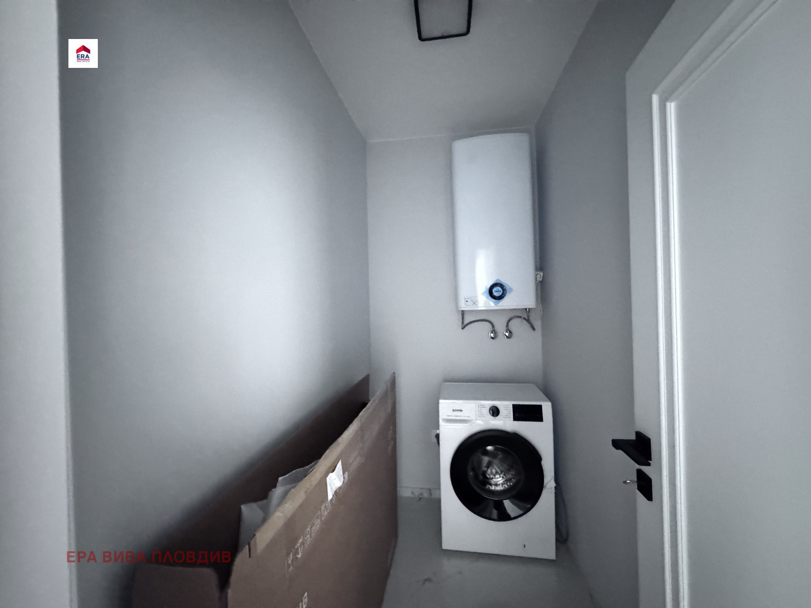 ������� 2-����� | Imot.bg � ����������� 7