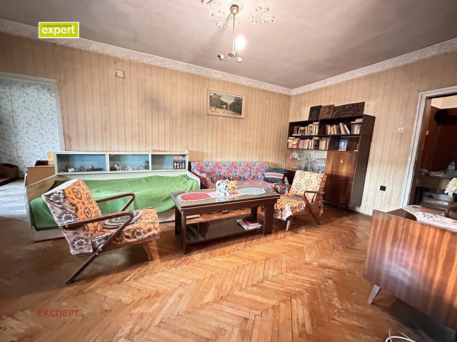 Продава 3-СТАЕН | Imot.bg — изображение 1