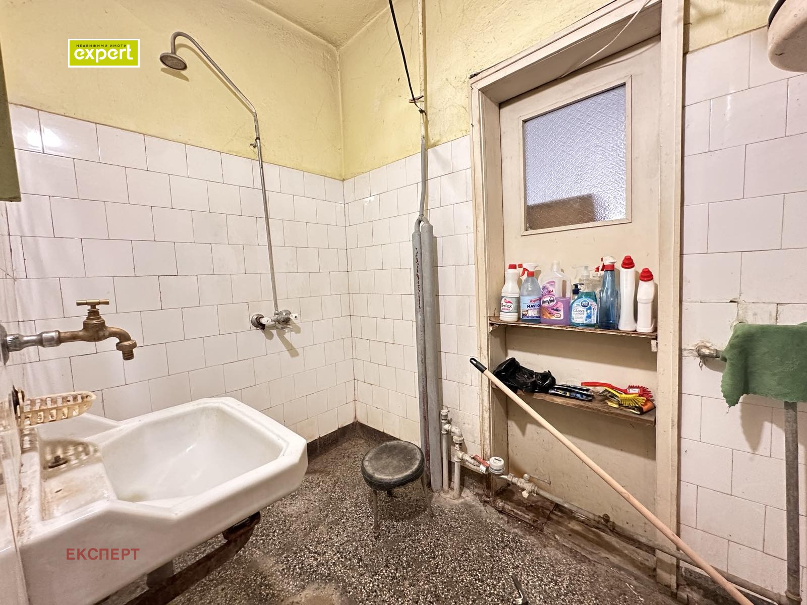 Продава 3-СТАЕН | Imot.bg — изображение 17