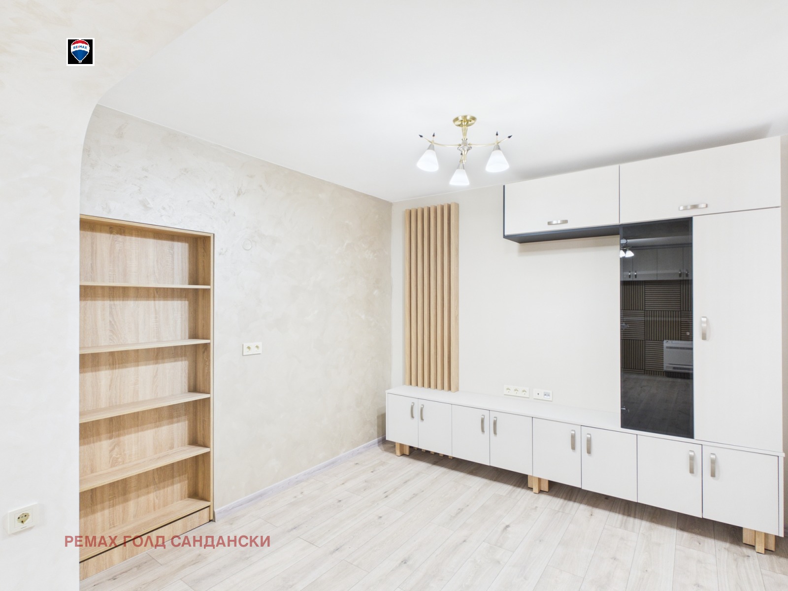 ������� 3-����� | Imot.bg � ����������� 2