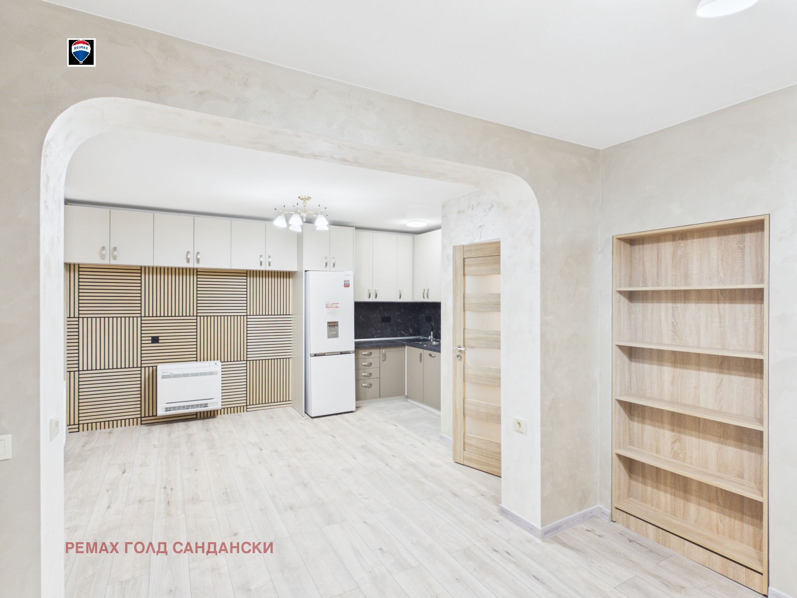 ������� 3-����� | Imot.bg � ����������� 3