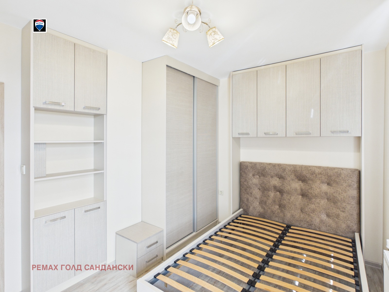 ������� 3-����� | Imot.bg � ����������� 15