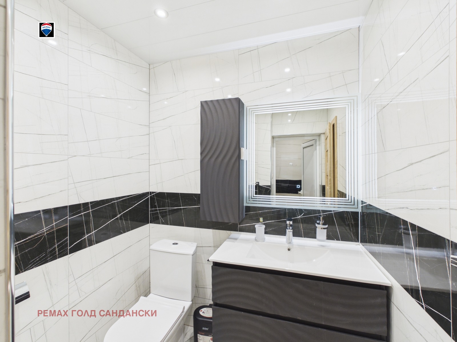 ������� 3-����� | Imot.bg � ����������� 10