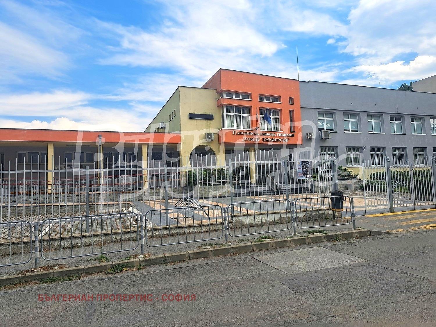 ������� 3-����� | Imot.bg � ����������� 15