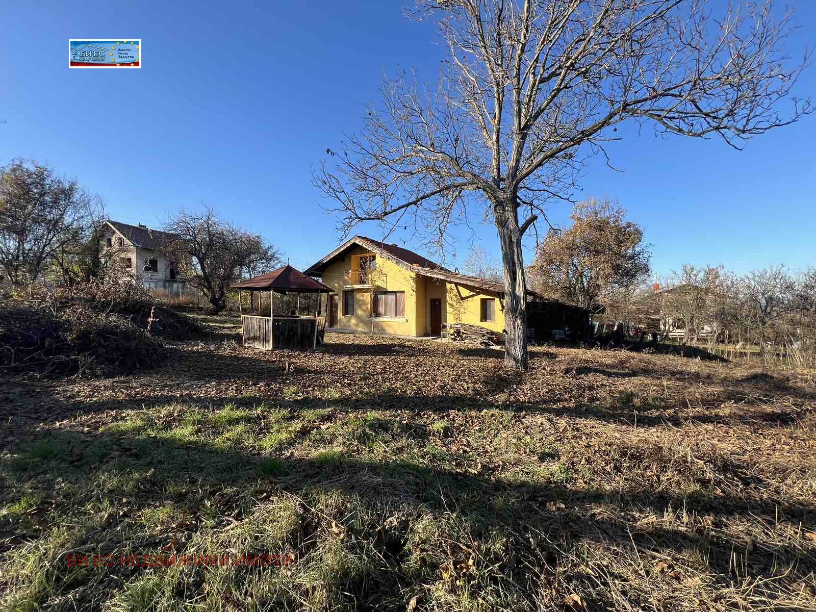 Продава КЪЩА | Imot.bg — изображение 1