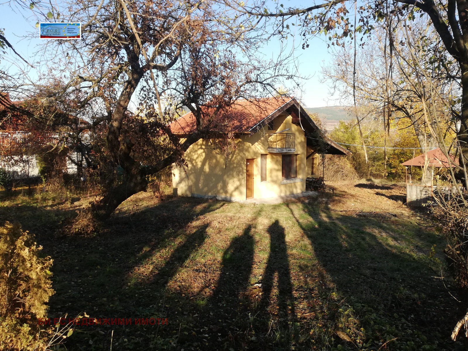 Продава КЪЩА | Imot.bg — изображение 8