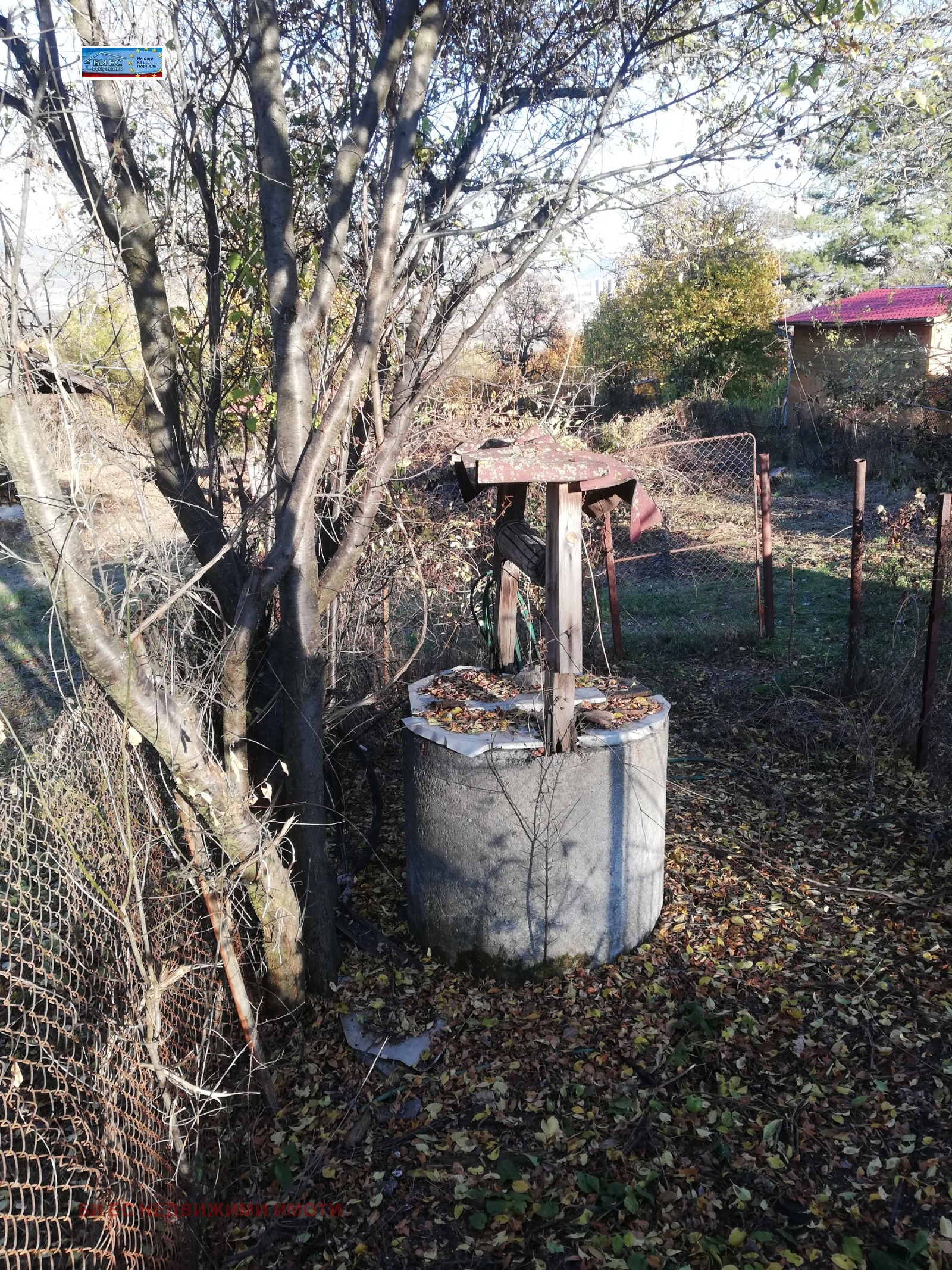 Продава КЪЩА | Imot.bg — изображение 9