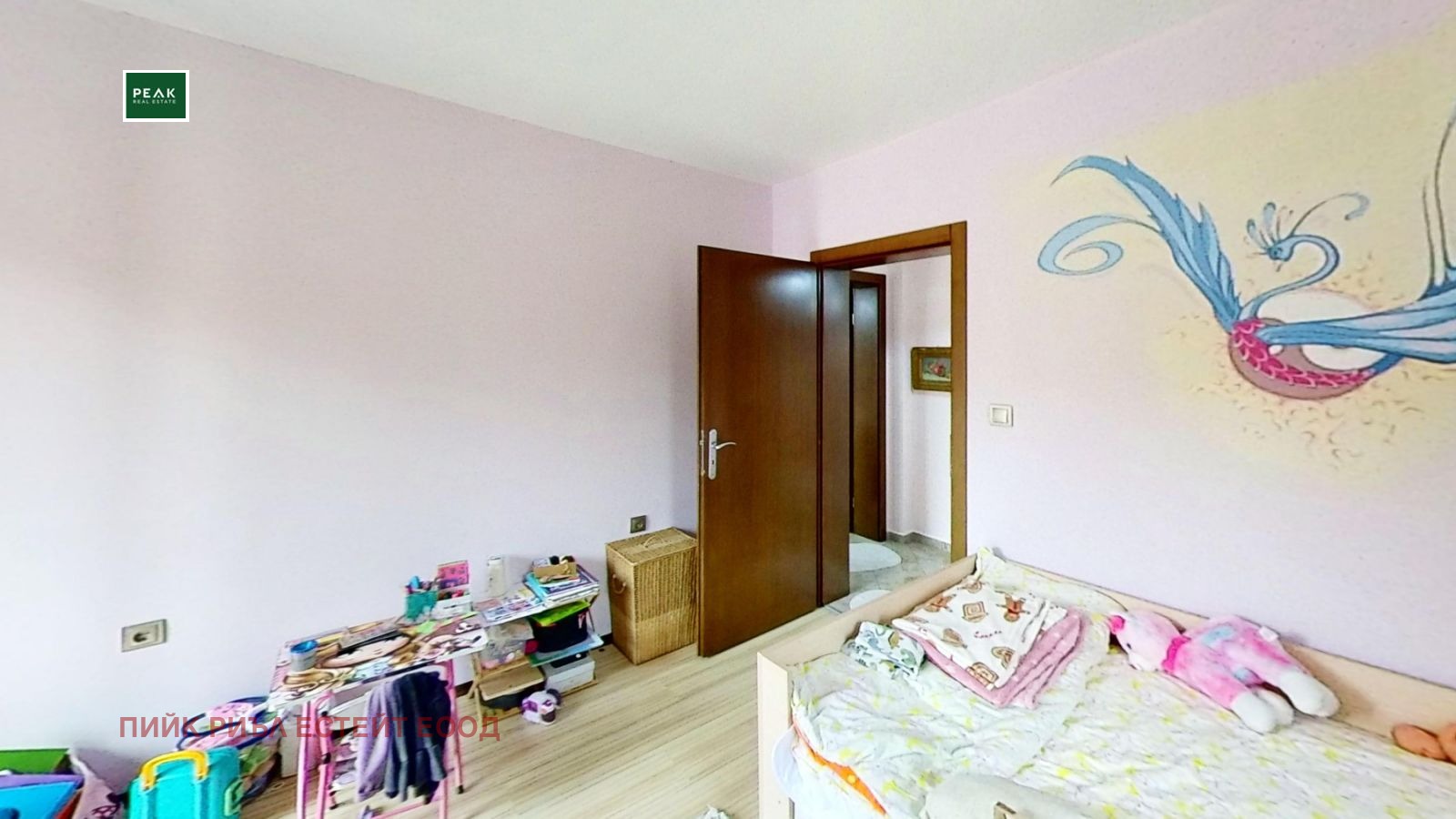 ������� ���� | Imot.bg � ����������� 11