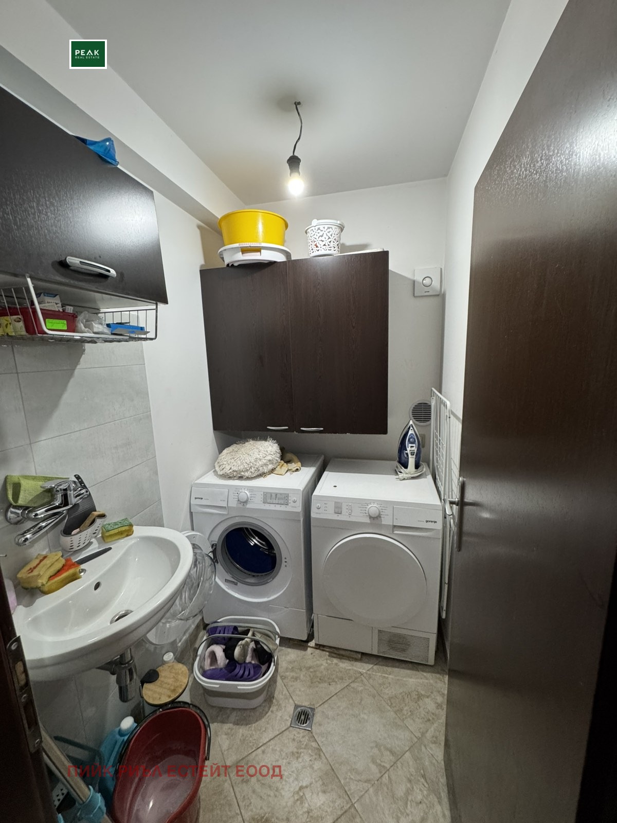 ������� ���� | Imot.bg � ����������� 11