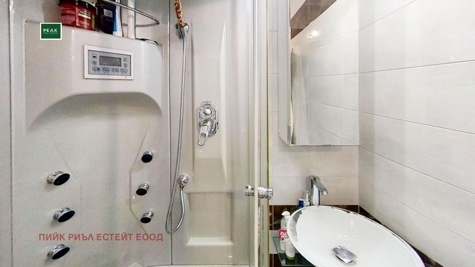 ������� ���� | Imot.bg � ����������� 14