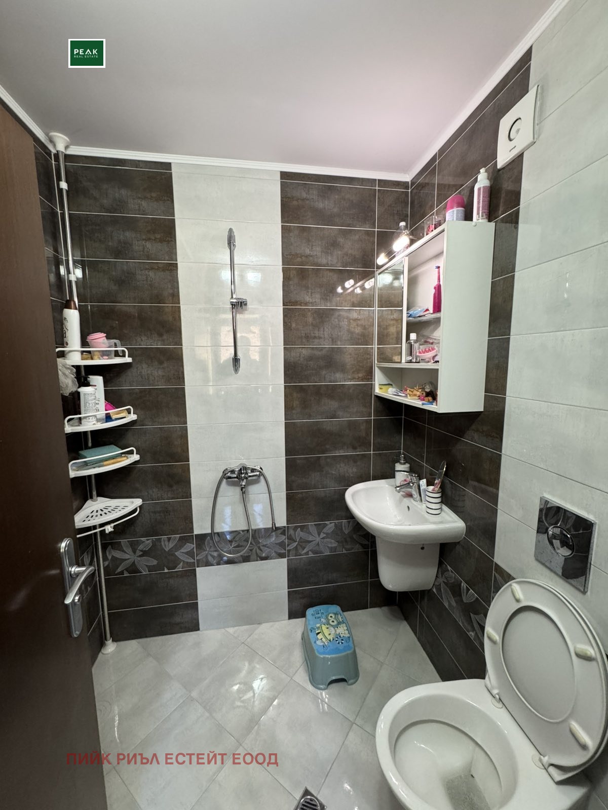 ������� ���� | Imot.bg � ����������� 9