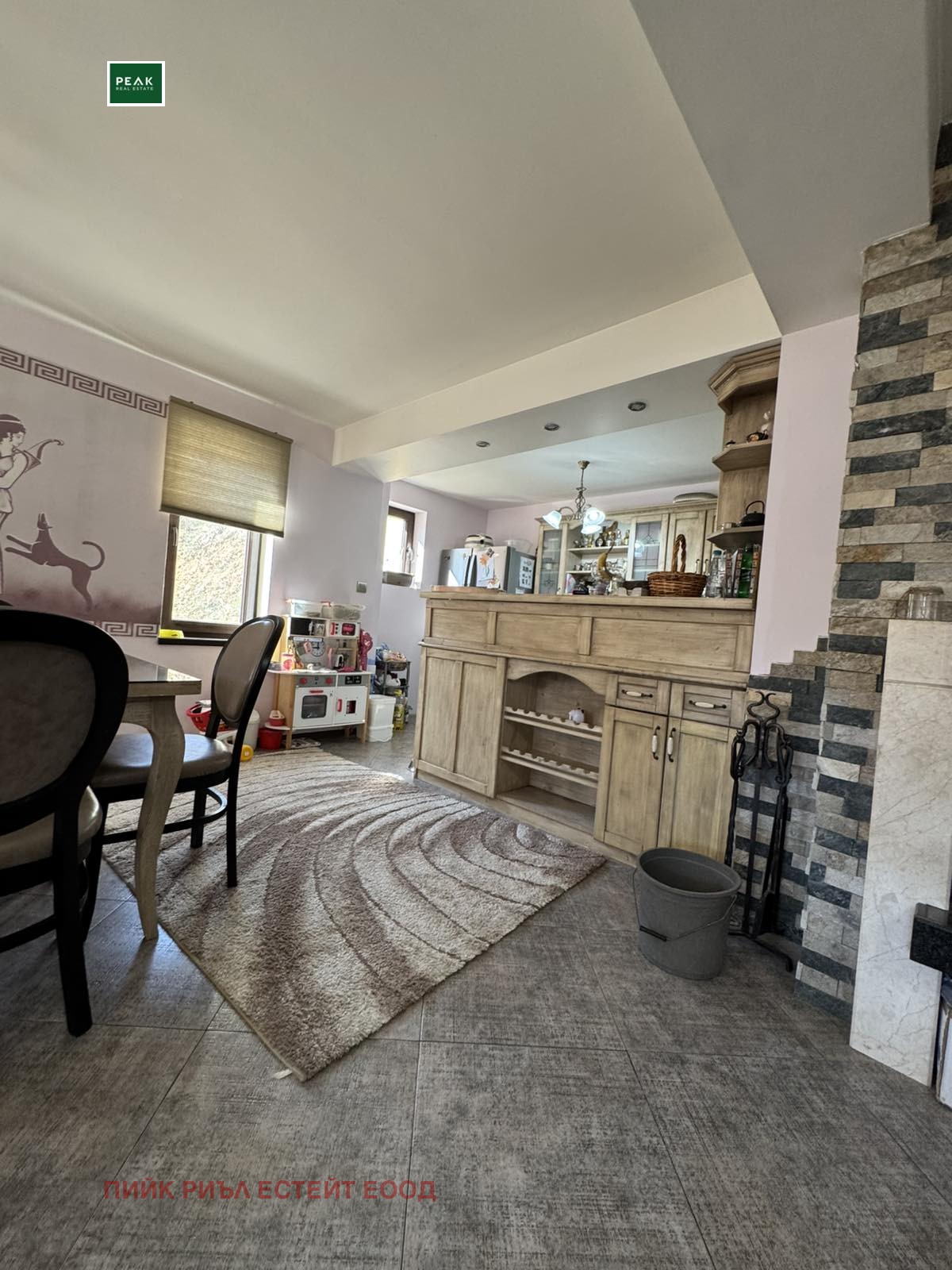 ������� ���� | Imot.bg � ����������� 3