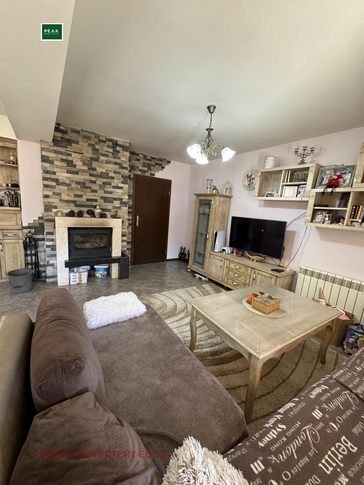 ������� ���� | Imot.bg � ����������� 2