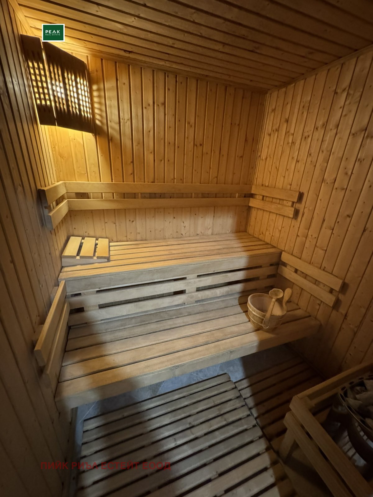 ������� ���� | Imot.bg � ����������� 13