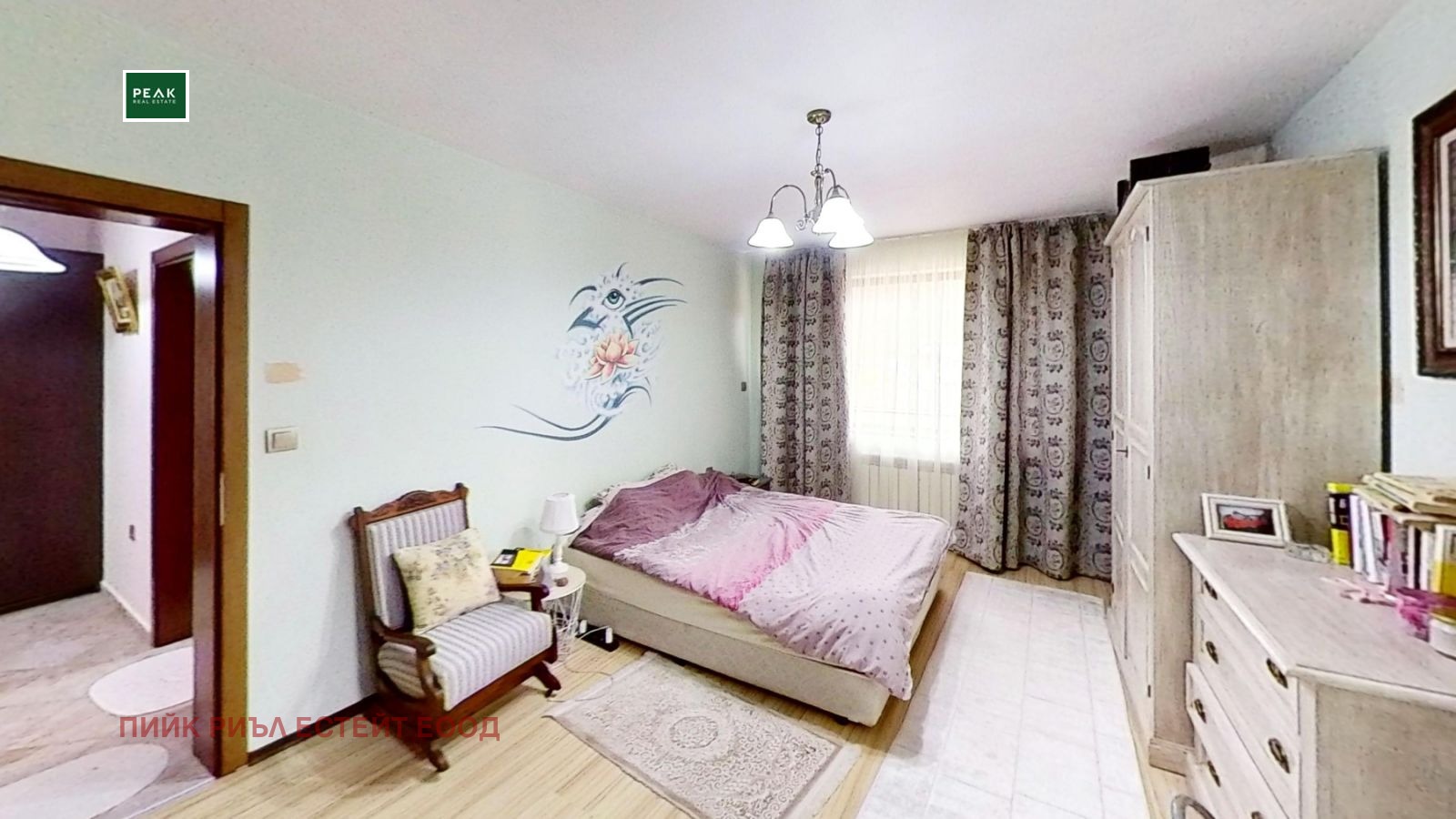 ������� ���� | Imot.bg � ����������� 9